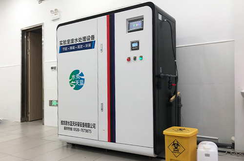 企业污水处理工程