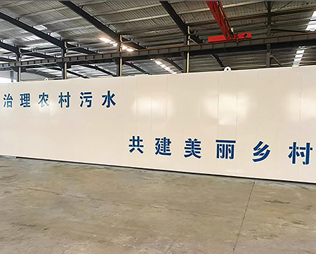 河南开封美丽乡村建设
