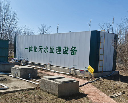 陕西高速污水处理