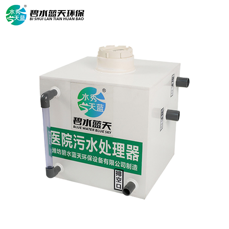 大型缓释消毒器