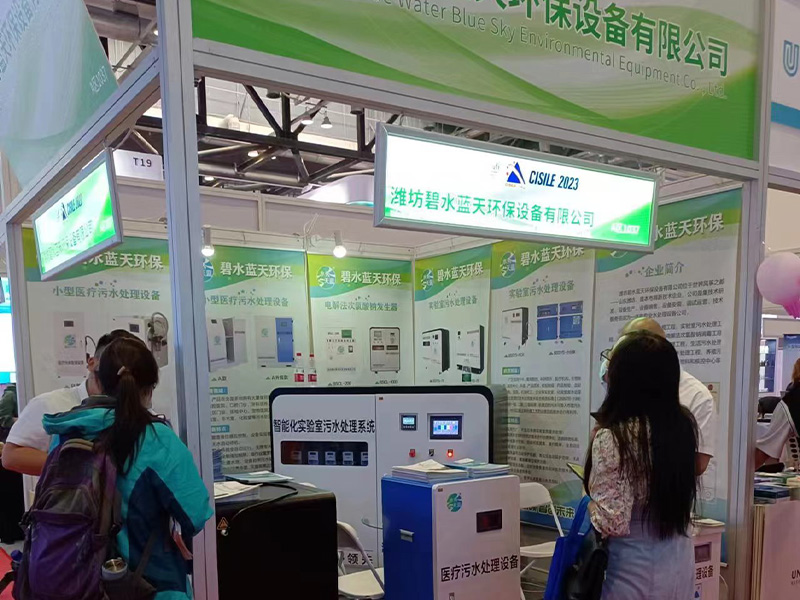 展会现场