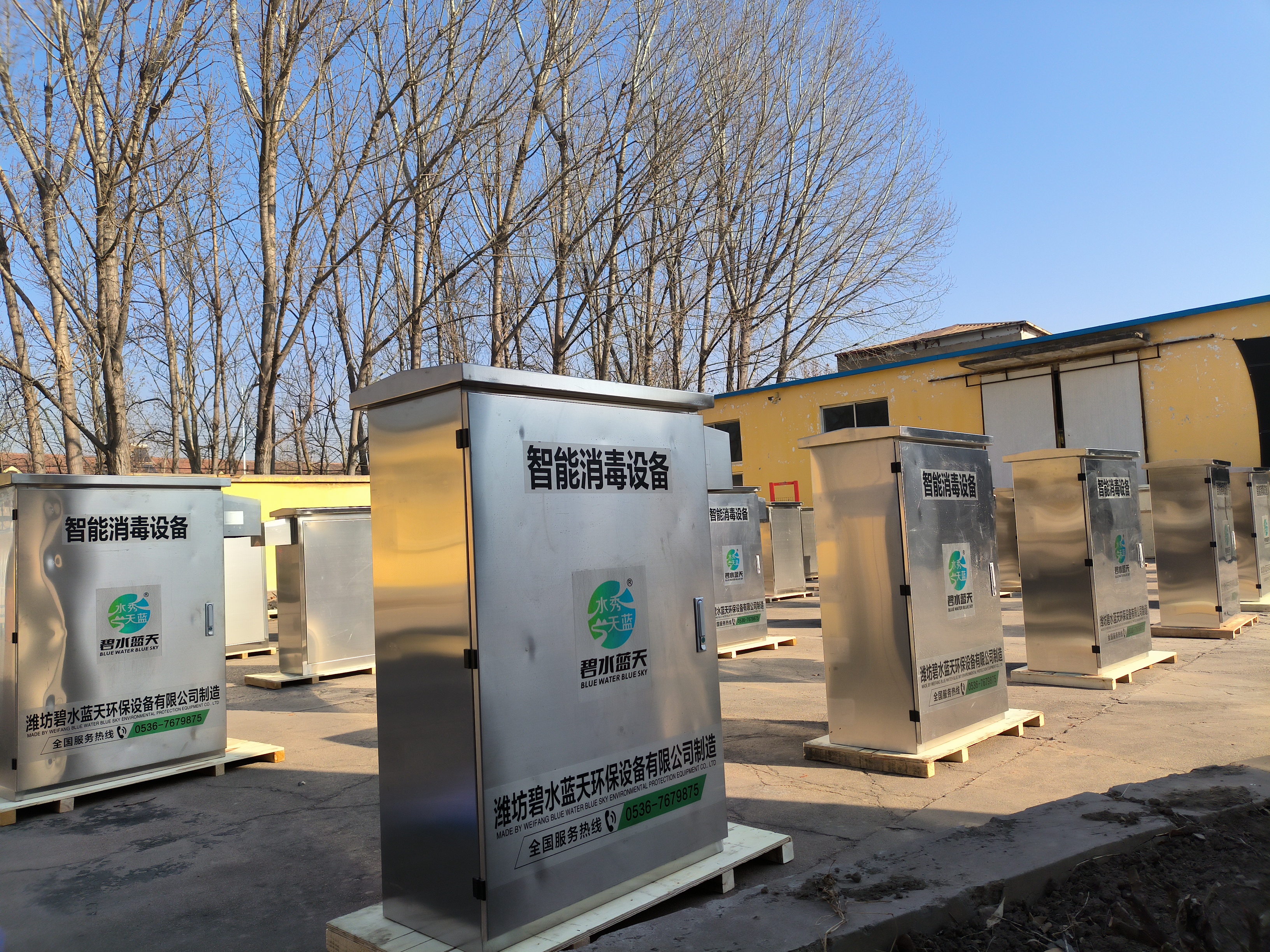 告别传统消毒难题：新一代智能消毒系统赋能农村供水站